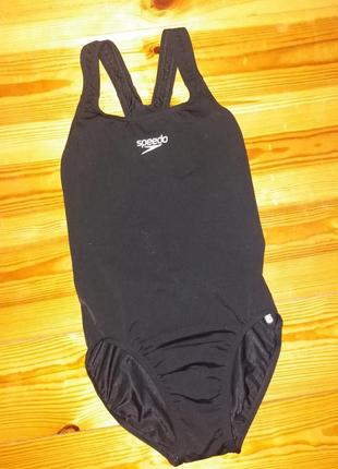 Спортивный женский купальник для бассейна