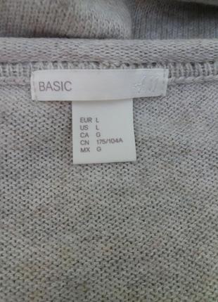 Мужской джемпер тонкий вязаный свитер бежевого цвета от h&m l 175/1055 фото