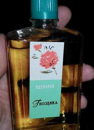 Одеколон "гвоздика". срср. новий повний флакон