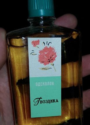 Одеколон "гвоздика". ссср. новый полный флакон