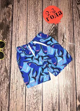 Фірмові шорти urban для хлопчика 2-3 роки, 92-98 см