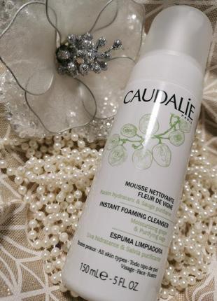 Caudalie instant foaming cleanser пенка для умывания1 фото