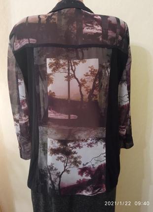 Прекрасна блуза 2