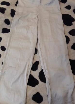 Супер штани штани