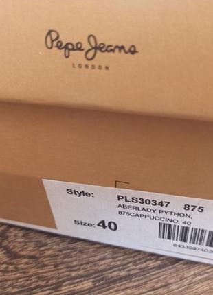 Оригінал pepe jeans python жіночі кросівки розмір 40 — купити в Україні ...