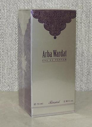 Rasasi arba wardat 70 мл для женщин