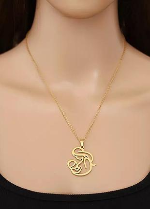 Нежная цепочка с кулоном для мам