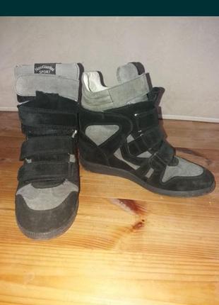 Демисезонные ботинки сникерсы