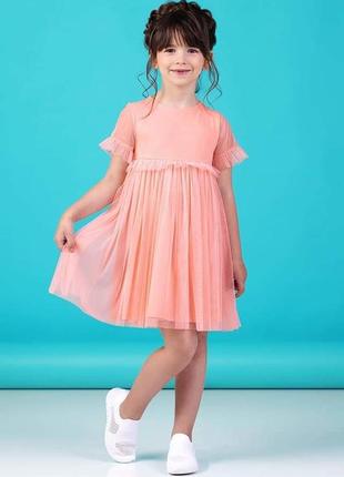Детское нарядное платье.1 фото