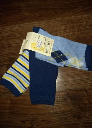 Дитячі шкарпетки ovs