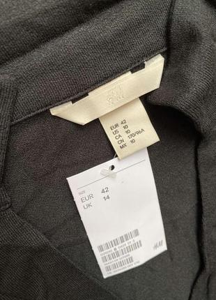Боди h&m 2