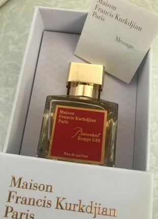 maison francis kurkdjian baccarat rouge 540 70 ml унисекс