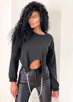 Кофта c цепочкой ⛓😍