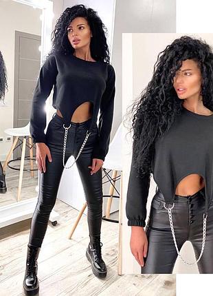 Кофта c цепочкой ⛓😍 2