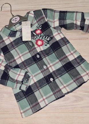 Сорочка primark дівчинку 12-18 міс