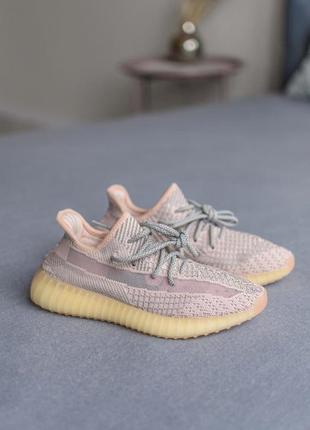 Женские крутые рефлективные кроссовки adidas cotton yeezy boost 350 v2 🆕адидас изи буст🆕