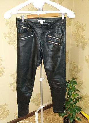 Штани шкіряні