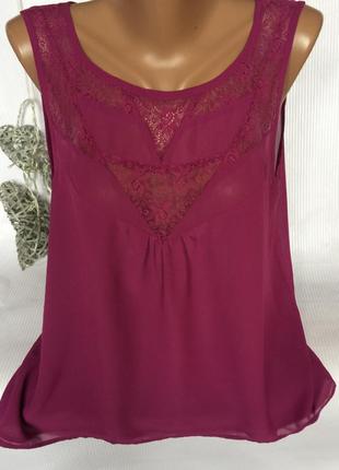 Шикарна майка , блуза