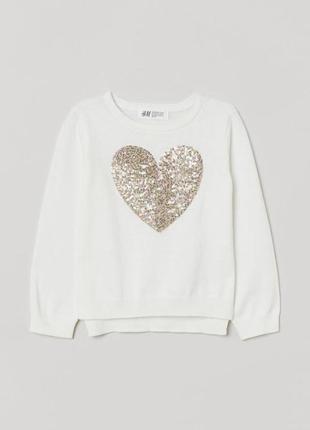 Суперский джемпер с пайетками h&amp;m 2