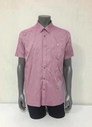 Тенниска ted baker london