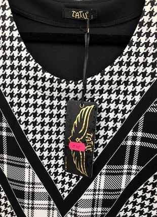 Платье 4