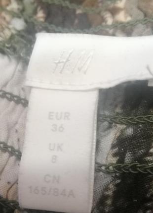 Плаття для вагітних. 7