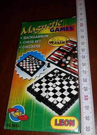 Игрушка интелектуальная для развития . шашки. шахматы. нарды