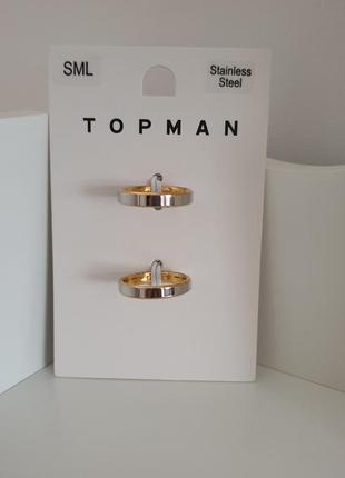 Кольцо мужское topman. набор