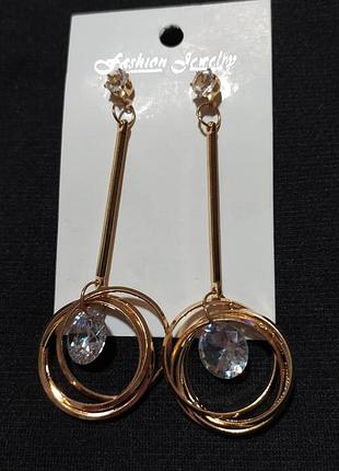 Сережки(біжутерія)