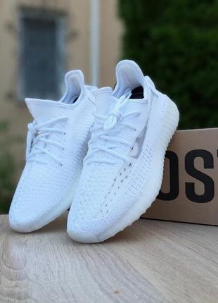 Женские кроссовки adidas yeezy boost 350 белые