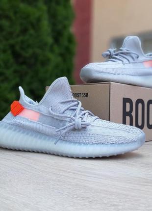 Мужские кроссовки adidas  yeezy boost 350 серые с оранжевым