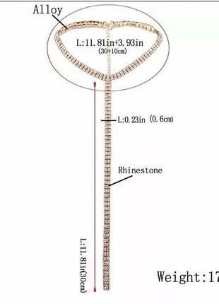 Чокер золотий кроватка галстук на шею золото камни вечерний вечірній7 фото
