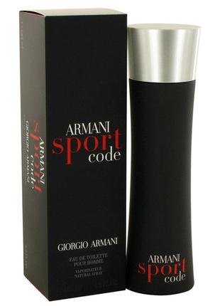 Парфюм armani sport code 67ml