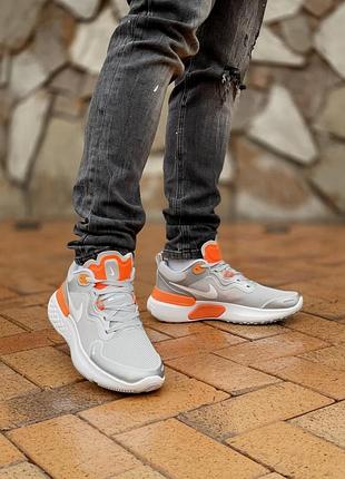 Чоловічі кросівки nike react infinity run flyknit 2