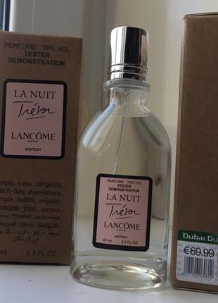 Парфюм lancome tresor la nuit 67ml4 фото