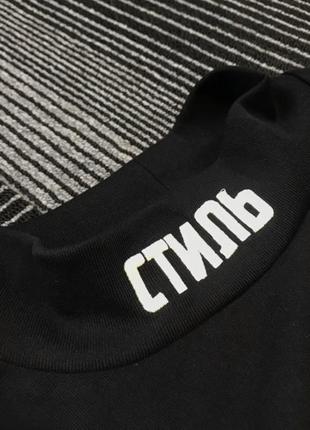 Лонгслив heron preston