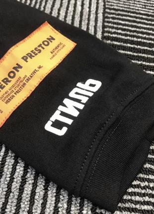 Лонгслив heron preston