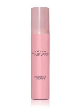 Питательная сыворотка с витамином с+е timewise mary kay, мери кей