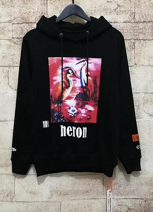 Толстовка heron preston