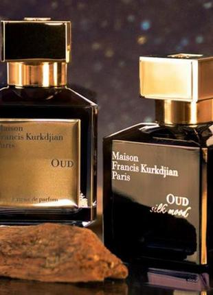 Парфюм-унисекс maison francis kurkdjian oud silk mood 67ml