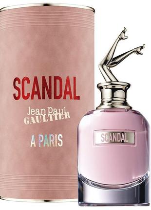 Парфум jean paul gaultier scandal 67ml