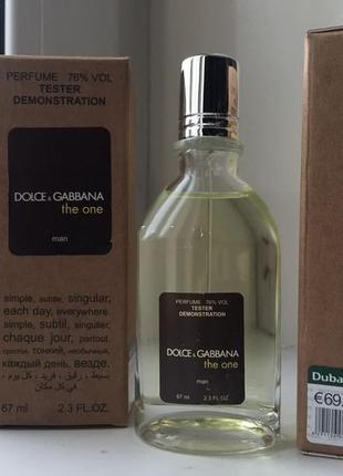 Парфюм dolce&gabbana the one 67ml4 фото