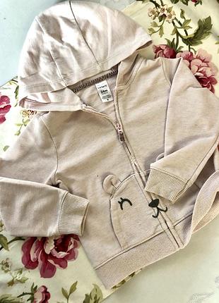 Класна курточка 24 місяці