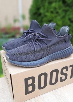 Adidas yeezy boost 350 рефлектив 🆕шикарные кроссовки🆕купить наложенный платёж7 фото