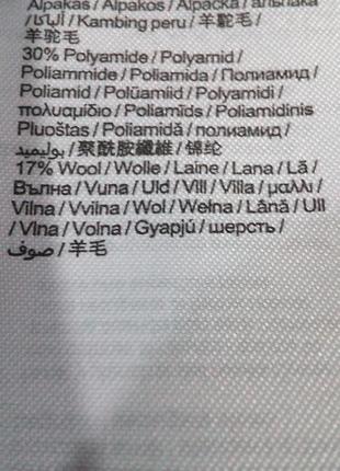 Пушистый теплый джемпер из альпаки 5