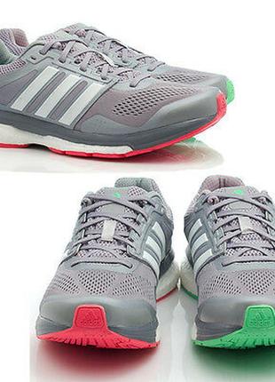 Кроссовки беговые adidas supernova glide 7 boost grey green red - b36007