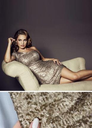 Шикарное сексуальное золотое платье в пайетки