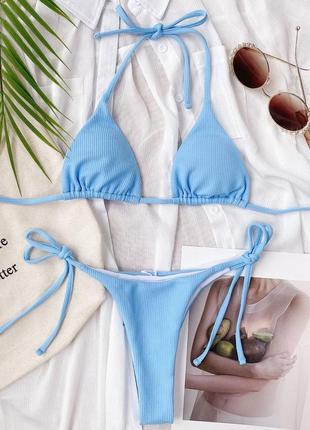 Купальник бикини