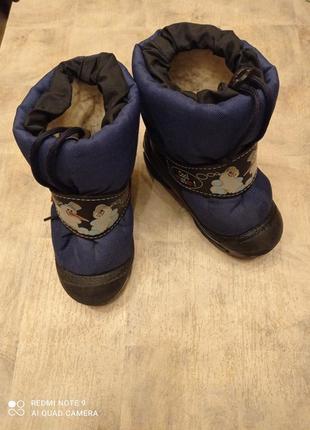 Сапоги детские снегоходы demar