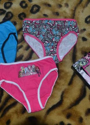 Набор трусов 2-3г